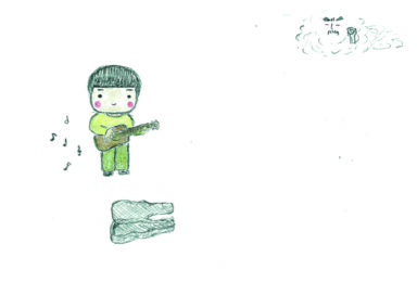 「ギターの少年」　坂本 真理